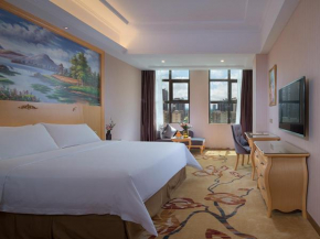 Vienna International Hotel Maoming Wanda Plaza